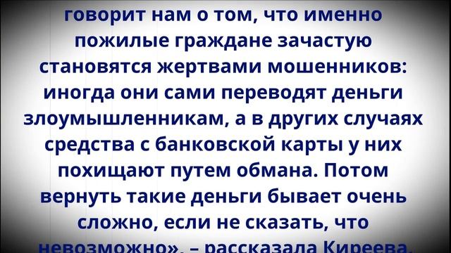 Указ подписан! Всех, кто старше 56 лет, ждет приятный бонус в апреле! смотреть онлайн