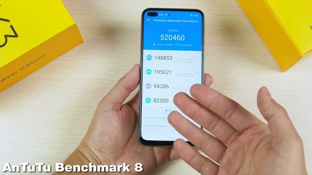 ВЗЯЛ самый МОЩНЫЙ ? REALME X3 SUPERZOOM ? за 30000р! 120Hz, 12\256Gb, NFC и крутой ЗУМ! ПУШКА! смотреть онлайн