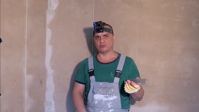 РАБОТА С ГИПСОВОЙ ШТУКАТУРКОЙ внутренний угол 120 ГРАДУСОВ вторая часть смотреть онлайн
