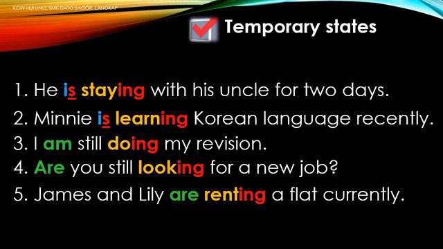 Language Awareness (Grammar): Present Continuous Tense смотреть онлайн