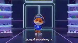 Вау! Це для файтинга, це для стратежечки