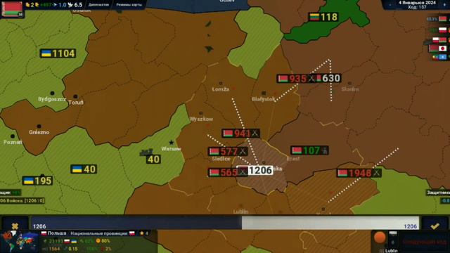 Lp.1 "Восстановление СССР" За Белорусь смотреть онлайн