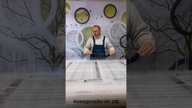 Материал для пузырьковых панелей. Сотовое оргстекло. смотреть онлайн