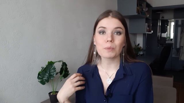 Что дальше? Как справиться со страхом, тревогой, паникой. Что дает Дизайн человека. смотреть онлайн