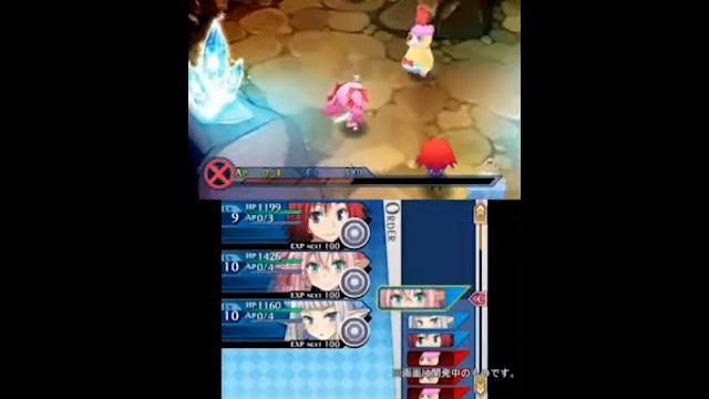 Forbidden Magna - Battle System 2 [Special Move] смотреть онлайн