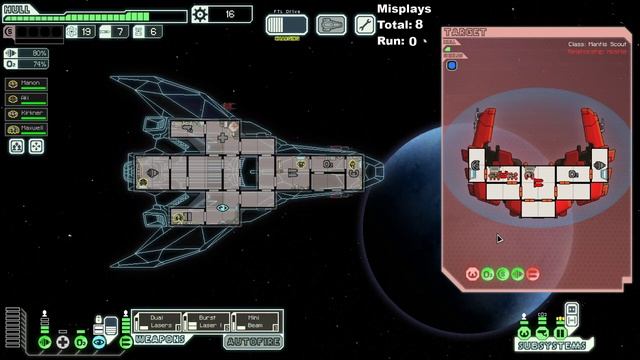 Best Sector 1 Layout смотреть онлайн