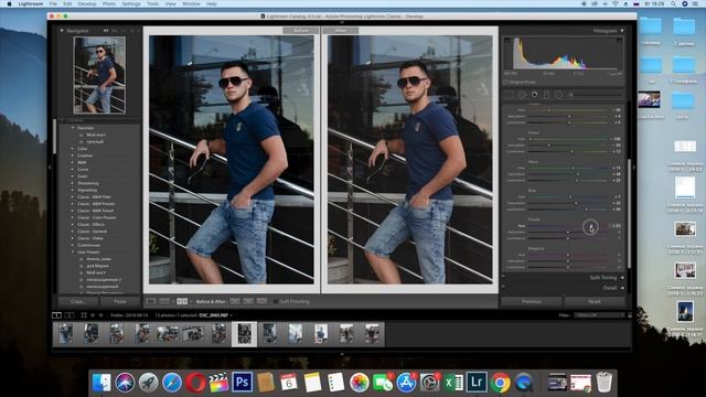 Обработка фото в Лайтрум.  Создание пресета. Как скопировать пресет на телефон
