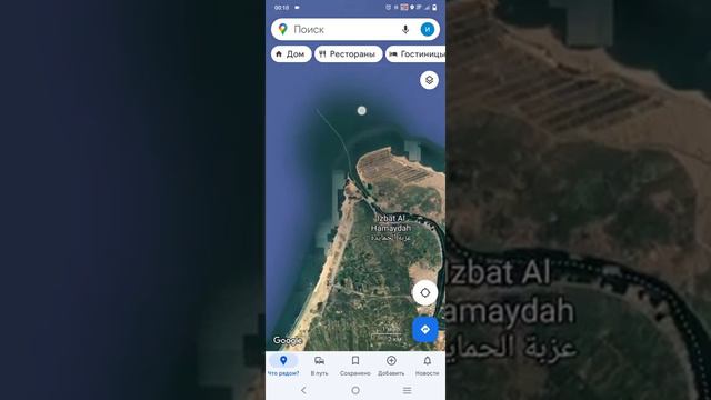 Конец реки Нил на карте смотреть онлайн