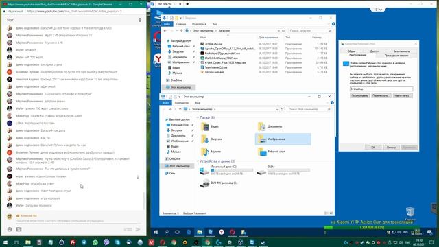 Впечатления от Ryzen 5 1400 - установка Windows ответы на вопросы. Замена Ccleaner