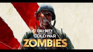 Call of Duty: Black Ops Cold War. Зомби режим.