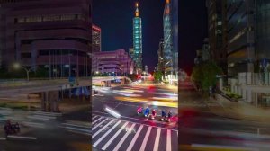 Ещё выше -Градусы