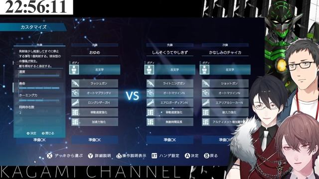 【Synaptic Drive】カスタムロボ世代4人によるシナプティックドライブ【にじさんじ/加賀美ハヤト/社築/夢追翔/花畑チャイカ】 смотреть онлайн