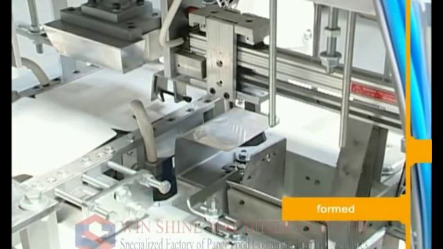 Automatic paper lunch box making machine WS-1101 смотреть онлайн