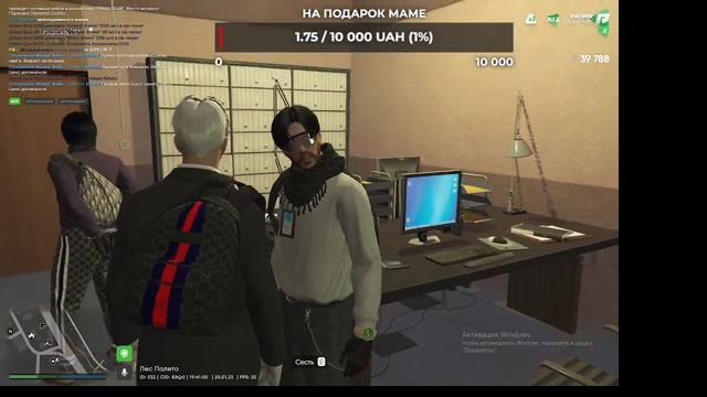 ❗СТРИМ ПО Radmir GTA 5 #2 ❗, Играем + оценка каналов(cобераю команду) смотреть онлайн