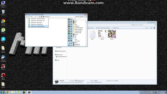 Как сделать голову со скином игрока в minecraft смотреть онлайн