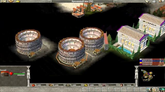 Empire Earth. Обучение. Часть 3 смотреть онлайн
