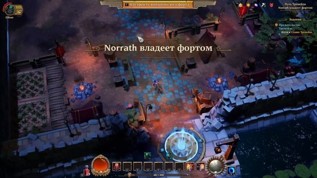 TORCHLIGHT III Прохождение Часть 7 - ДРЕВНИЕ ОРУДИЯ: ОТКОПАННАЯ МАСТЕРСКАЯ, УСКОРЕННЫЙ КУРС