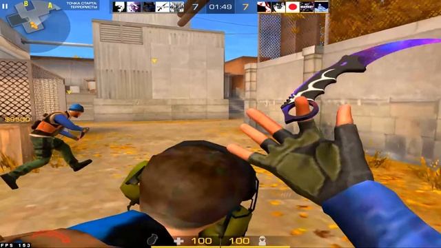 БУСТИМ ЧУЖОЙ АККАУНТ STANDOFF 2 смотреть онлайн