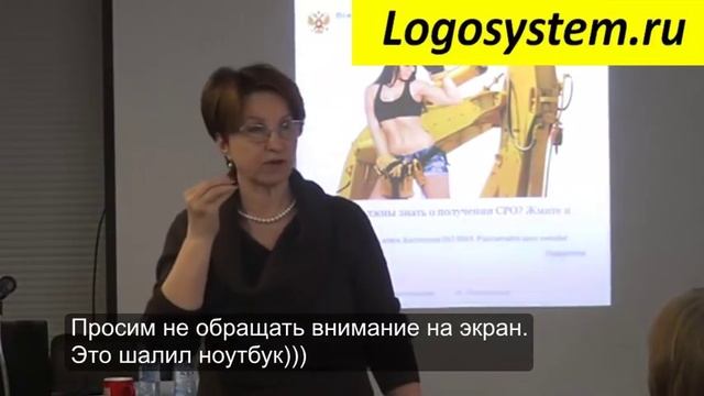 Какую засаду нам делает наглядно действенное мышление в три года смотреть онлайн