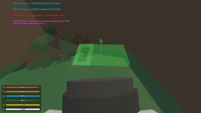 ТОП 5 ЛАЙФХАКОВ UNTURNED | ЛОВУШКИ И СЕКРЕТЫ смотреть онлайн