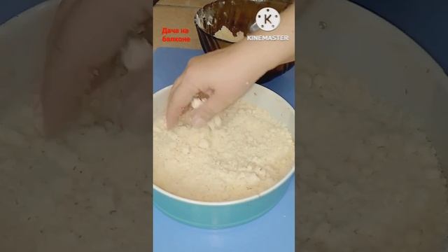 Вкусные традиции с Розой