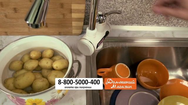 Водонагреватель Leomax Гольфстрим Ультра. Domatv.ru