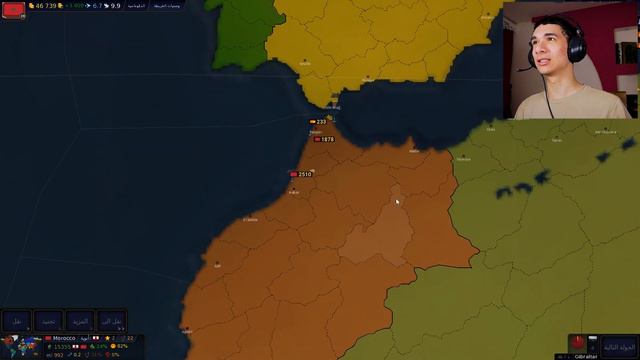 انضمام المغرب للحلف العربي و غزو اوروبا🔥#1 Age of Civilizations II смотреть онлайн