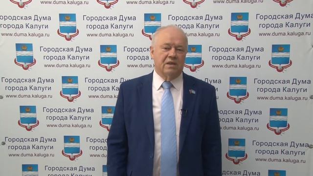 Поздравление центра "Созвездие" с 45-летием со дня основания смотреть онлайн
