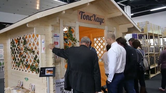 ТопсХаус на выставке Фазенда в сентябре 2017 смотреть онлайн