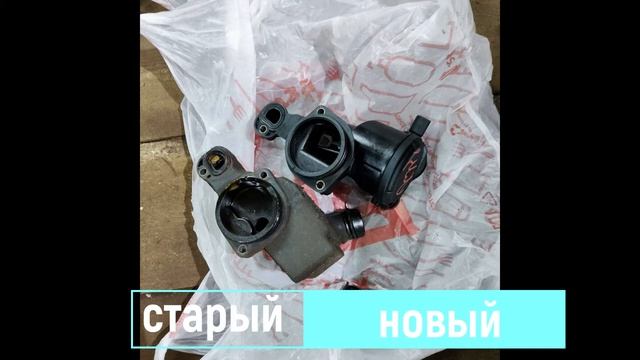 Замена масло делителя - сапуна на новую версию смотреть онлайн