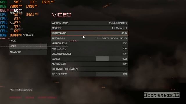 RTX 2080 ставим в ПК 2007 года!!!