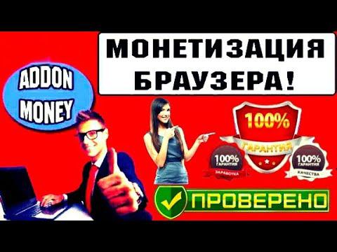 ОЧЕРЕДНАЯ ВЫПЛАТА НА 26 02 2020 ДЛЯ FANTOM58 смотреть онлайн