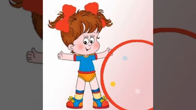 Старшая группа. Музыка "Волшебный обруч" смотреть онлайн