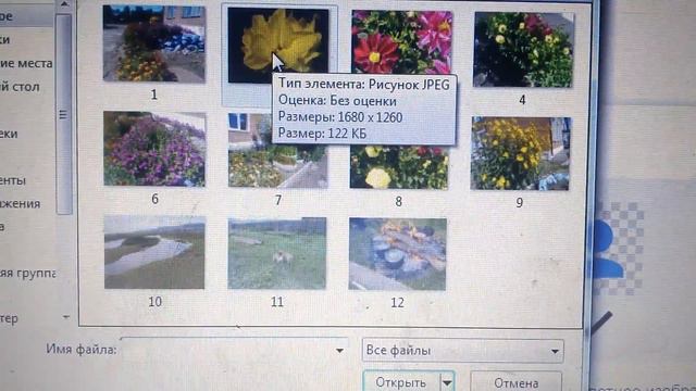 Как сделать логотип на своём канале на Ютубе... смотреть онлайн