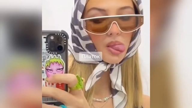 Что носить зимой вместо шапки Головной убор зимой смотреть онлайн