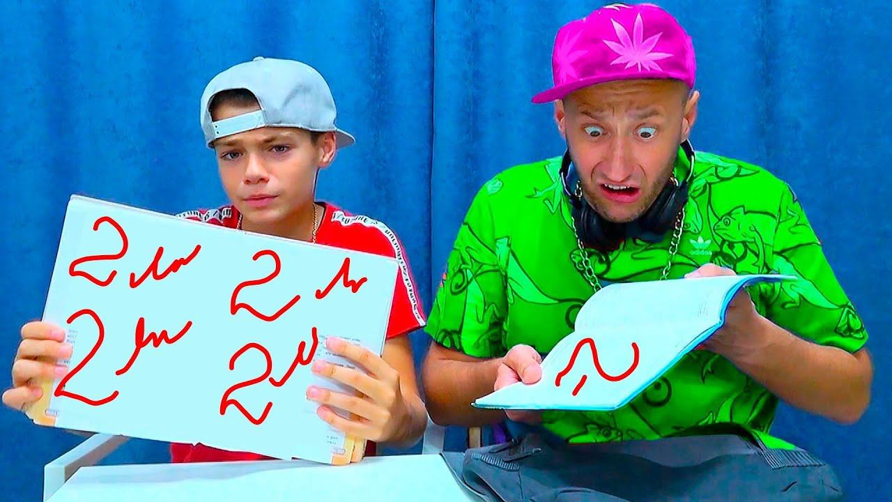 БОТАНОВ ВСЕМ МСТИТ. ДВОЙКА НА ДВОЙКЕ. смотреть онлайн