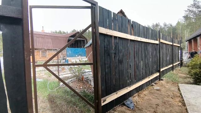 Деревянный забор, из горбыля смотреть онлайн