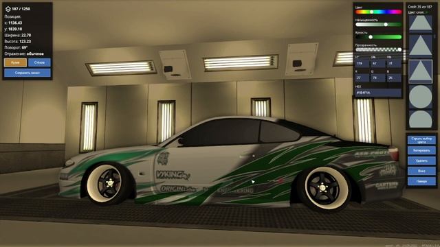 Vinyl Nissan Silvia S15 [CCDPlanet | MTA]