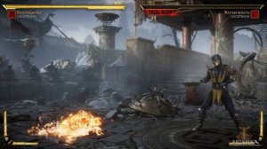 Скорпион - Все фразы и насмешки во время боя на Русском языке в Mortal Kombat 11 Ultimate (Субтитры