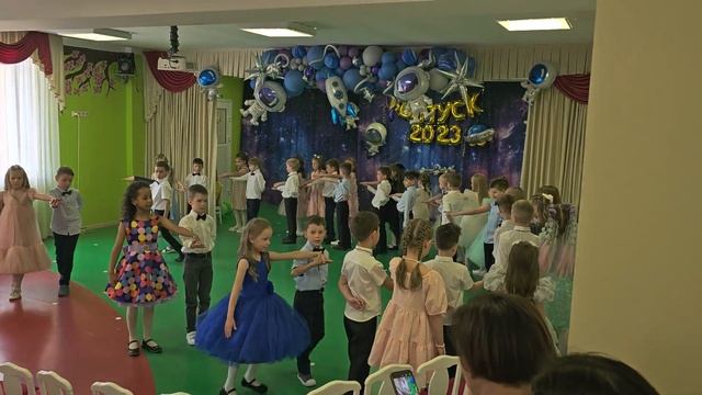 Выпускной(3) Незабудковый вальс смотреть онлайн