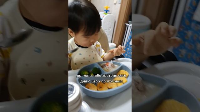 Что ест сын в Корее. Корейские будни. смотреть онлайн