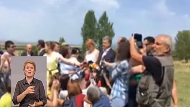 Україна та Грузія боротимуться за відновлення територіальної цілісності обох країн смотреть онлайн