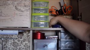 Швейный уголок