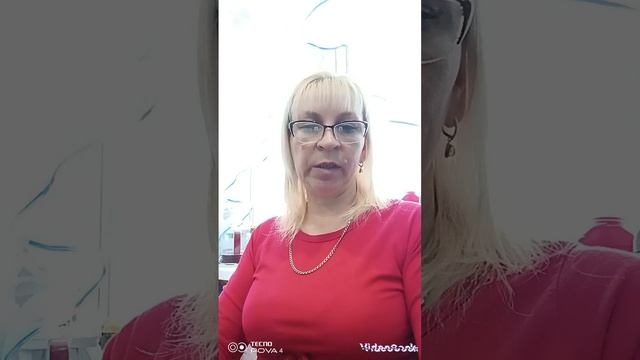 Глютен смотреть онлайн