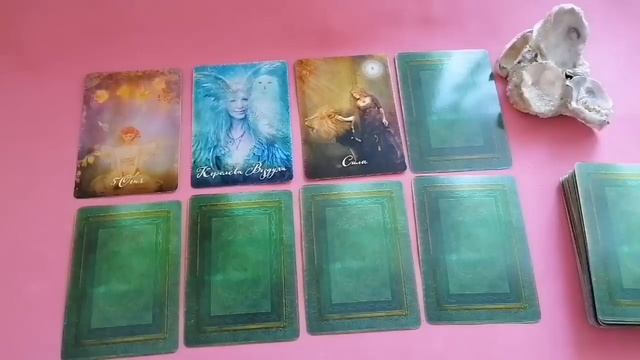 ДЕВА♍СОБЫТИЯ ДО КОНЦА ОКТЯБРЯ 2023?ЧТО ПРИДЁТ? ЧТО УЙДЁТ??ГОРОСКОП ТАРО Ispirazione смотреть онлайн