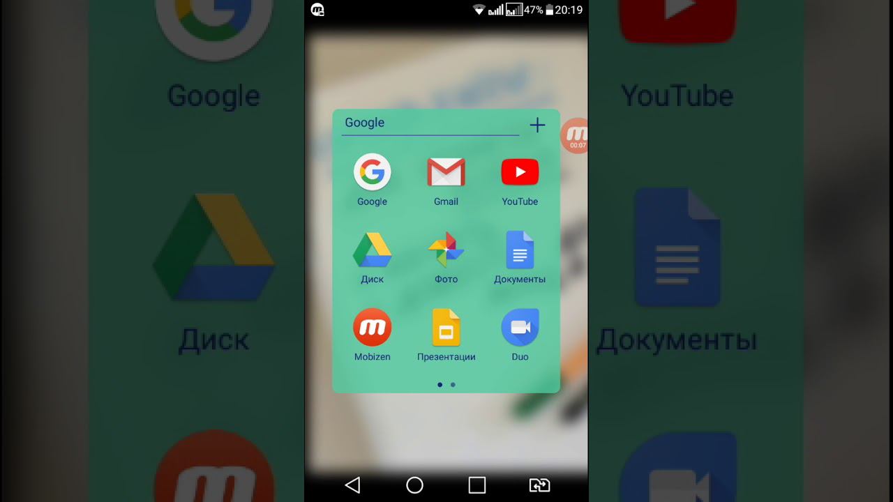 Как общаться по видео связи в телефоне. Приложение, которое заменит вам Скайп. смотреть онлайн