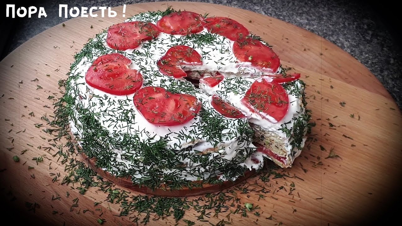 Кабачковый Торт - Нежнейшая закуска смотреть онлайн