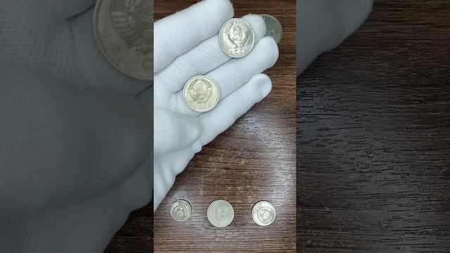 Монета СССР 20 копеек 1991 года цена и стоимость 20000 рублей смотреть онлайн