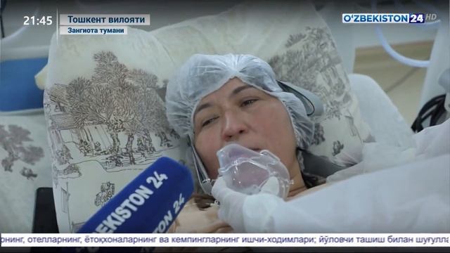 Зангиота туманидаги махсус шифохонлардан лавҳа смотреть онлайн