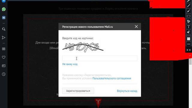 БЕСПЛАТНАЯ ВИПКА В CROSSFIRE смотреть онлайн